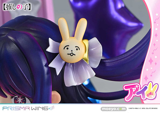 プライム1スタジオ PRISMA WING 【推しの子】 アイ ボーナス版 フィギュア 09