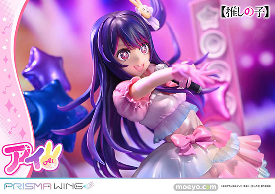プライム1スタジオ PRISMA WING 【推しの子】 アイ ボーナス版 フィギュア 17