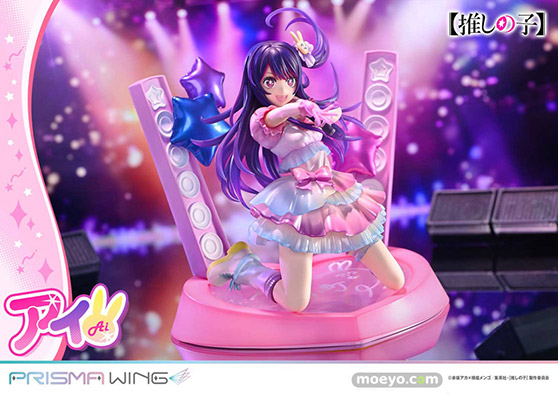 プライム1スタジオ PRISMA WING 【推しの子】 アイ ボーナス版 フィギュア 18