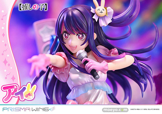 プライム1スタジオ PRISMA WING 【推しの子】 アイ ボーナス版 フィギュア 19