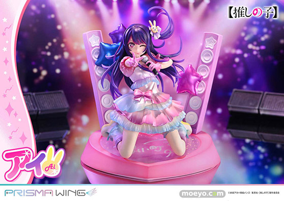 プライム1スタジオ PRISMA WING 【推しの子】 アイ ボーナス版 フィギュア 20