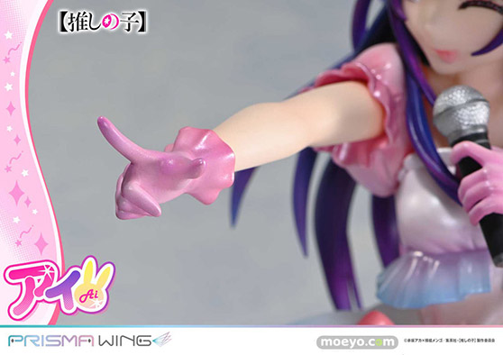 プライム1スタジオ PRISMA WING 【推しの子】 アイ ボーナス版 フィギュア 22