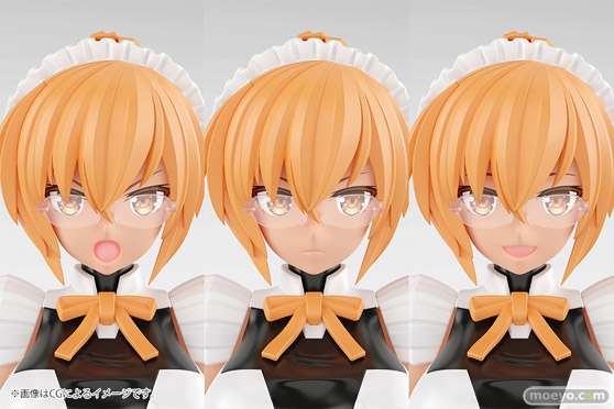 コトブキヤ 勇者王ガオガイガー FINAL クロスフレーム・ガール ブレイブ・ガール2 プラモデル フィギュア 08