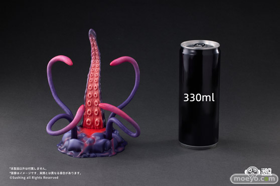 可動台座シリーズ UBC-404幼体Ver. UBC-404成体Ver. Sushing 04