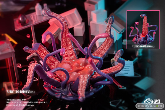 可動台座シリーズ UBC-404幼体Ver. UBC-404成体Ver. Sushing 11