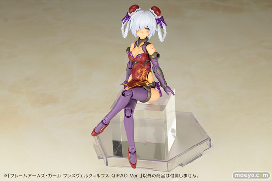 コトブキヤ フレームアームズ・ガール フレズヴェルク=ルフス QIPAO Ver. 清水 康智 楠井 一 谷林 タカシ プラモデル 08