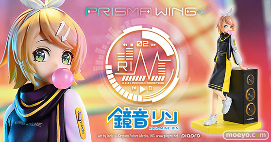 プライム1スタジオ PRISMA WING ピアプロキャラクターズ 鏡音リン Art by lack CKB 住田和宏 フィギュア 01