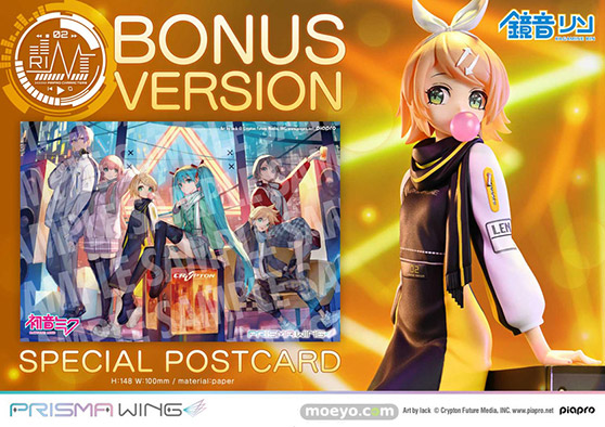 プライム1スタジオ PRISMA WING ピアプロキャラクターズ 鏡音リン Art by lack CKB 住田和宏 フィギュア 15