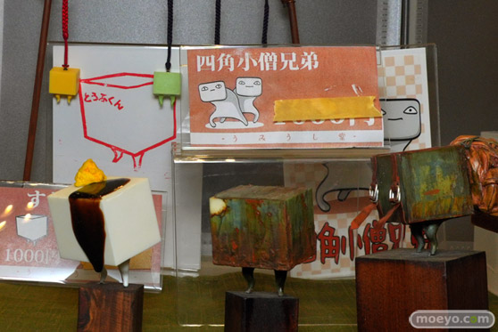 画像　フィギュア　サンプル　レビュー　ワンダーフェスティバル2024 [夏]　CtrlZ うみうし堂　コねコねクラブ
 11