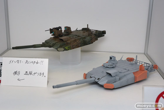 画像　フィギュア　サンプル　レビュー　ワンダーフェスティバル2024 [夏]　CROSSOVER! アーセナルモケイ　カインドオブマジック
 08