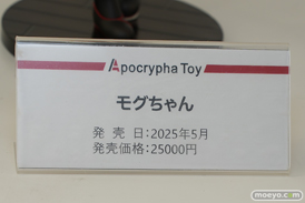 ワンダーフェスティバル2025 [冬]  フィギュア あみあみホビーキャンプSP Apocrypha Toy F.W.A.T メルヘンパンチ 05