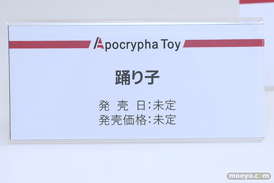 ワンダーフェスティバル2025 [冬]  フィギュア あみあみホビーキャンプSP Apocrypha Toy F.W.A.T メルヘンパンチ 12