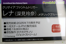 ワンダーフェスティバル2025 [冬]  フィギュア あみあみホビーキャンプ オーキッドシード  29