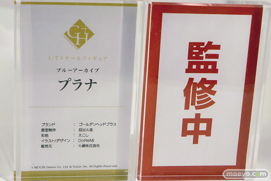 ワンダーフェスティバル2025 [冬]  フィギュア あみあみホビーキャンプ GOLDENHEAD PLUS  02