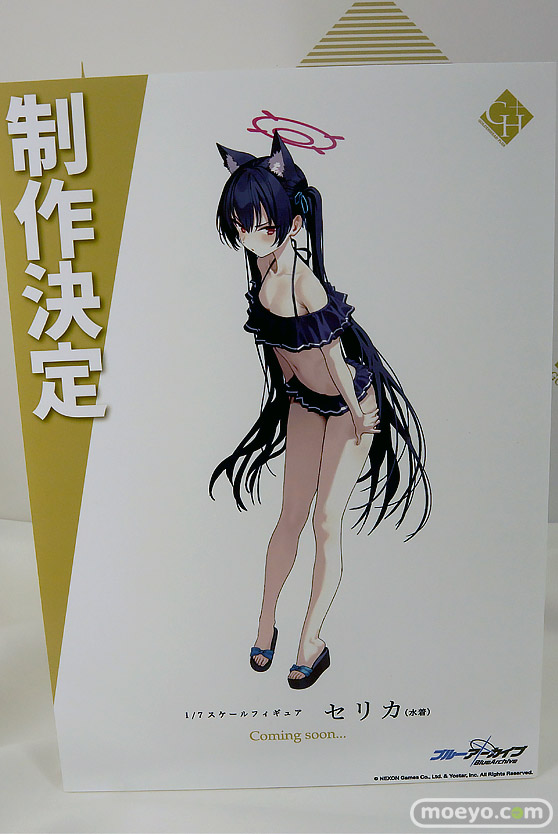 ワンダーフェスティバル2025 [冬]  フィギュア あみあみホビーキャンプ GOLDENHEAD PLUS  03