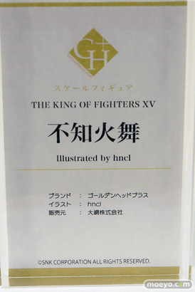ワンダーフェスティバル2025 [冬]  フィギュア あみあみホビーキャンプ GOLDENHEAD PLUS  26