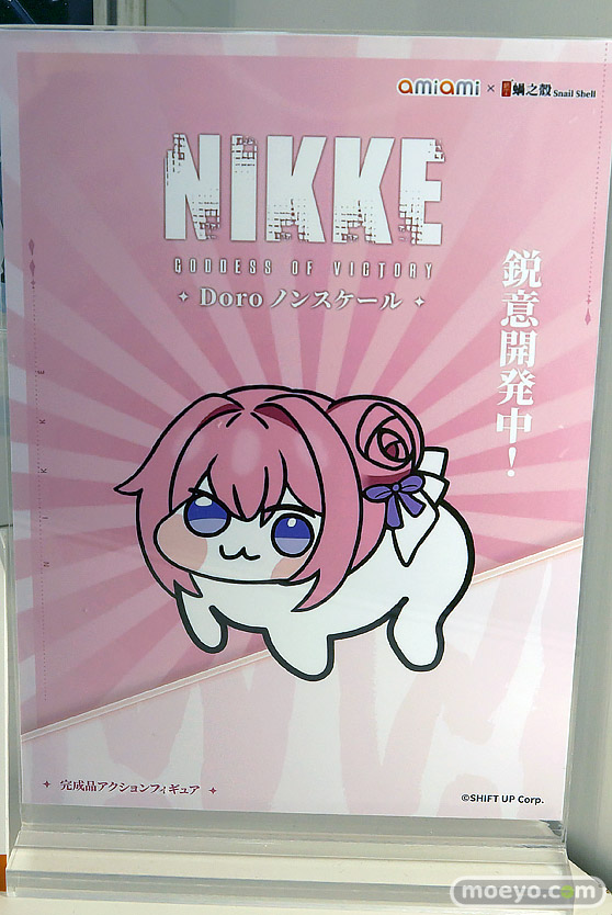 ワンダーフェスティバル2025 [冬]  フィギュア あみあみホビーキャンプ 次元具象EXSSRION AniGift 蝸之殼Snail Shell HASUKI GNFTOYS RIBOSE Lemoe Figure MAGI ARTS HASUKI 24