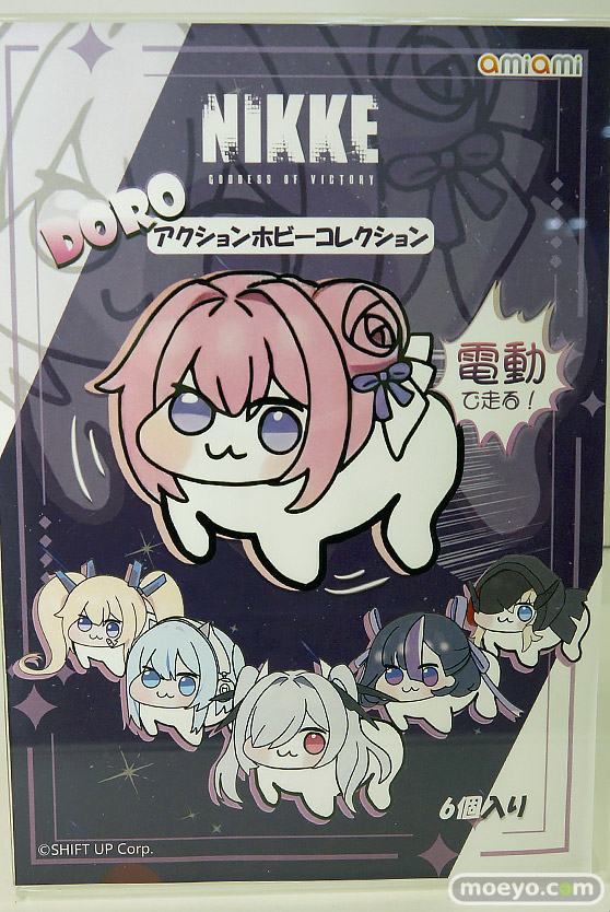 ワンダーフェスティバル2025 [冬]  フィギュア あみあみホビーキャンプ 次元具象EXSSRION AniGift 蝸之殼Snail Shell HASUKI GNFTOYS RIBOSE Lemoe Figure MAGI ARTS HASUKI 25