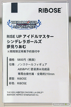 ワンダーフェスティバル2025 [冬]  フィギュア あみあみホビーキャンプ 次元具象EXSSRION AniGift 蝸之殼Snail Shell HASUKI GNFTOYS RIBOSE Lemoe Figure MAGI ARTS HASUKI 31