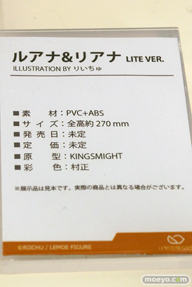 ワンダーフェスティバル2025 [冬]  フィギュア あみあみホビーキャンプ 次元具象EXSSRION AniGift 蝸之殼Snail Shell HASUKI GNFTOYS RIBOSE Lemoe Figure MAGI ARTS HASUKI 50