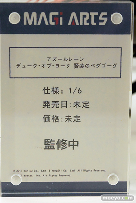 ワンダーフェスティバル2025 [冬]  フィギュア あみあみホビーキャンプ 次元具象EXSSRION AniGift 蝸之殼Snail Shell HASUKI GNFTOYS RIBOSE Lemoe Figure MAGI ARTS HASUKI 57