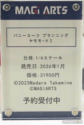 ワンダーフェスティバル2025 [冬]  フィギュア あみあみホビーキャンプ 次元具象EXSSRION AniGift 蝸之殼Snail Shell HASUKI GNFTOYS RIBOSE Lemoe Figure MAGI ARTS HASUKI 66