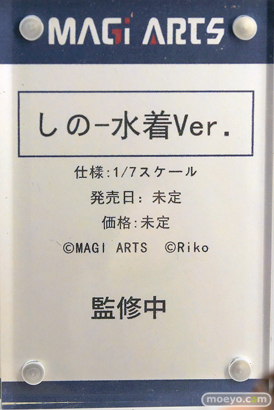 ワンダーフェスティバル2025 [冬]  フィギュア あみあみホビーキャンプ 次元具象EXSSRION AniGift 蝸之殼Snail Shell HASUKI GNFTOYS RIBOSE Lemoe Figure MAGI ARTS HASUKI 72