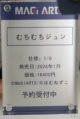 ワンダーフェスティバル2025 [冬]  フィギュア あみあみホビーキャンプ 次元具象EXSSRION AniGift 蝸之殼Snail Shell HASUKI GNFTOYS RIBOSE Lemoe Figure MAGI ARTS HASUKI 74