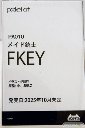 ワンダーフェスティバル2025 [冬]  フィギュア あみあみホビーキャンプ 次元具象EXSSRION AniGift 蝸之殼Snail Shell HASUKI GNFTOYS RIBOSE Lemoe Figure MAGI ARTS HASUKI 78