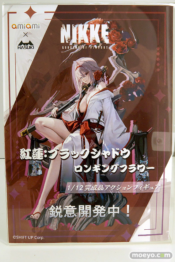 ワンダーフェスティバル2025 [冬]  フィギュア あみあみホビーキャンプ 次元具象EXSSRION AniGift 蝸之殼Snail Shell HASUKI GNFTOYS RIBOSE Lemoe Figure MAGI ARTS HASUKI 79