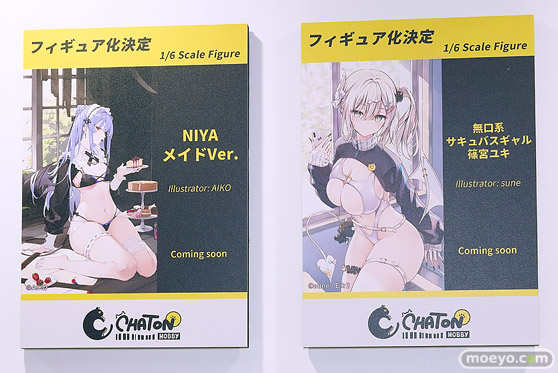 ワンダーフェスティバル2025 [冬]  フィギュア 東京フィギュア M327 源頼光 花海佑芽 11