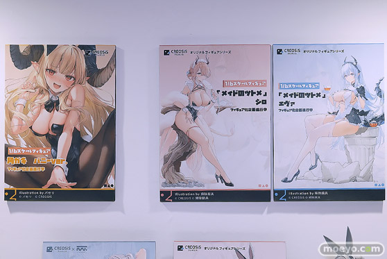 ワンダーフェスティバル2025 [冬]  フィギュア 東京フィギュア M327 源頼光 花海佑芽 25