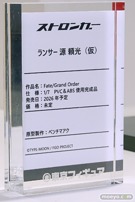 ワンダーフェスティバル2025 [冬]  フィギュア 東京フィギュア M327 源頼光 花海佑芽 50