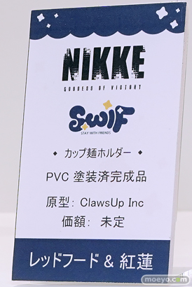 ワンダーフェスティバル2025 [冬]  フィギュア 東京フィギュア M327 源頼光 花海佑芽 63