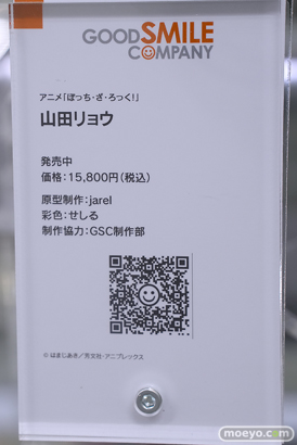 秋葉原の新作フィギュア展示の様子 2025年2月15日 あみあみ 25