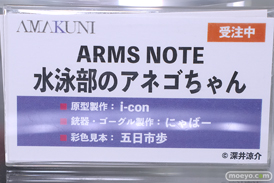 秋葉原の新作フィギュア展示の様子 2025年2月15日あみあみ 秋葉原ラジオ会館店 28