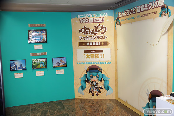 ねんどろいど 初音ミク 100番記念展示会 ねんどろいど 初音ミク 100番目の冒険Ver. フィギュア 02