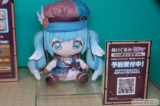 ねんどろいど 初音ミク 100番記念展示会 ねんどろいど 初音ミク 100番目の冒険Ver. フィギュア 37