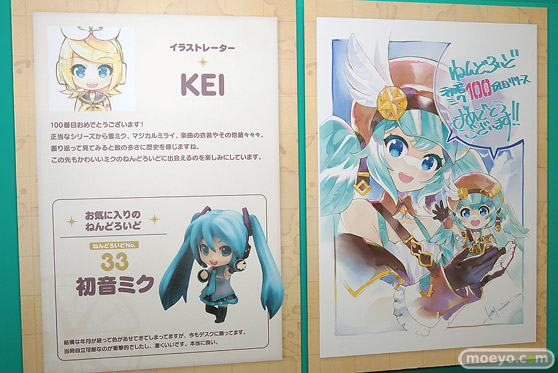 ねんどろいど 初音ミク 100番記念展示会 ねんどろいど 初音ミク 100番目の冒険Ver. フィギュア 53