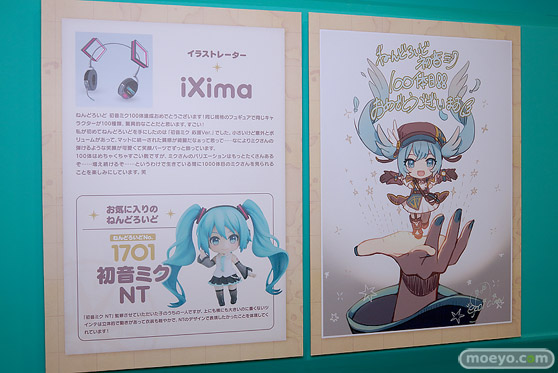 ねんどろいど 初音ミク 100番記念展示会 ねんどろいど 初音ミク 100番目の冒険Ver. フィギュア 55