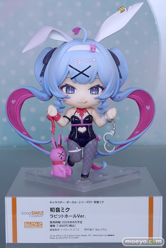 ねんどろいど 初音ミク 100番記念展示会 ねんどろいど 初音ミク 100番目の冒険Ver. フィギュア 77