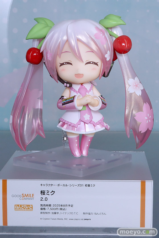 ねんどろいど 初音ミク 100番記念展示会 ねんどろいど 初音ミク 100番目の冒険Ver. フィギュア 78