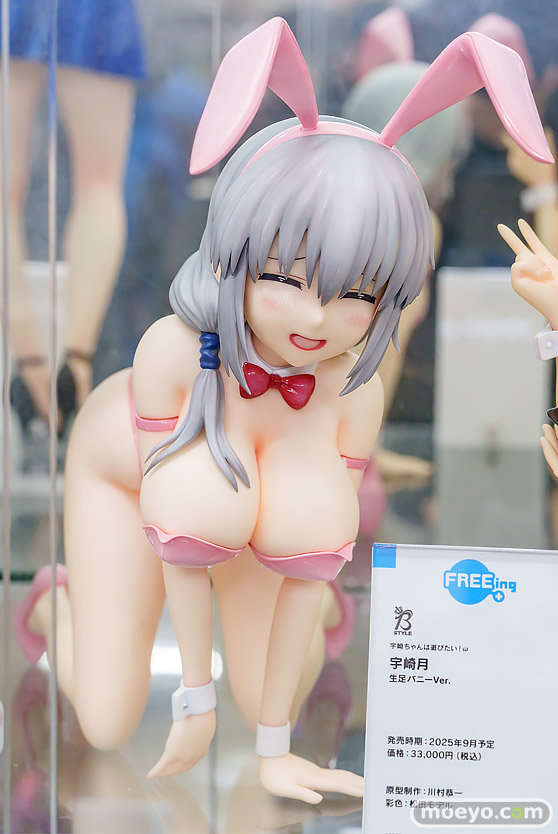 フリーイング 宇崎ちゃんは遊びたい!ω 宇崎柳 宇崎花 宇崎月 生足バニー あみあみ フィギュア 28