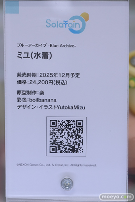 秋葉原の新作フィギュア展示の様子 2025年3月16日 あみあみ 向坂環  24