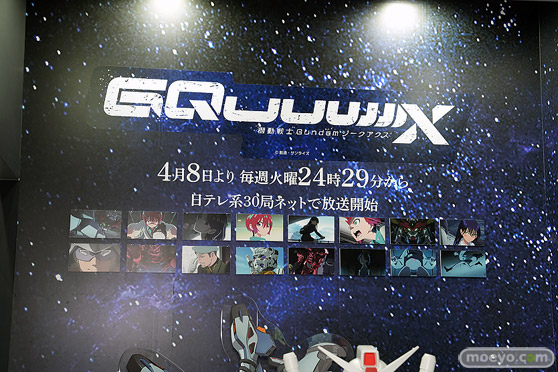 AnimeJapan 2025 日テレ バンナム 小学館集英社プロダクション ブシロード コトブキヤ 04