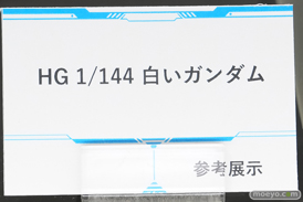 AnimeJapan 2025 日テレ バンナム 小学館集英社プロダクション ブシロード コトブキヤ 09