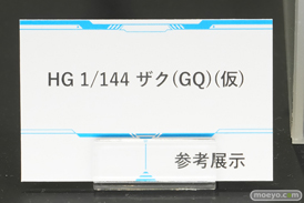 AnimeJapan 2025 日テレ バンナム 小学館集英社プロダクション ブシロード コトブキヤ 15