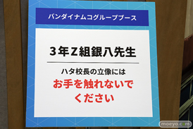 AnimeJapan 2025 日テレ バンナム 小学館集英社プロダクション ブシロード コトブキヤ 24