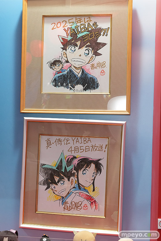 AnimeJapan 2025 日テレ バンナム 小学館集英社プロダクション ブシロード コトブキヤ 37