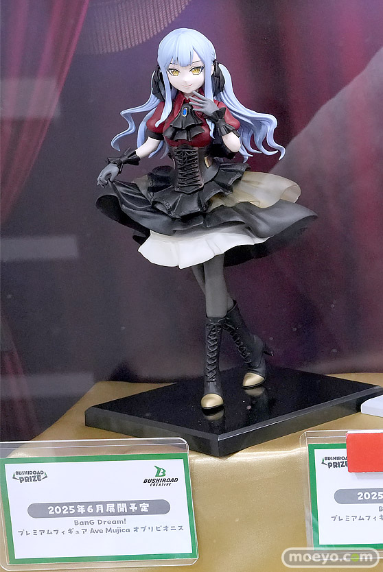 AnimeJapan 2025 日テレ バンナム 小学館集英社プロダクション ブシロード コトブキヤ 41